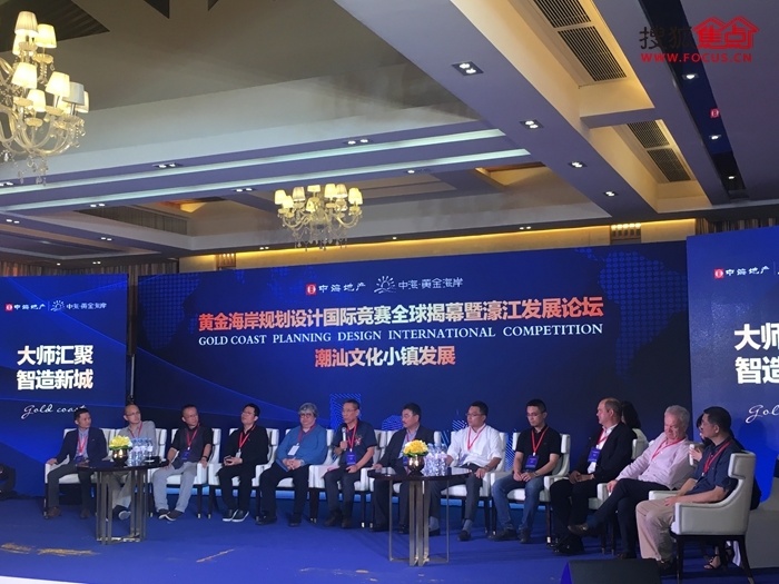 22324濠江论坛com下载22324,全面设计实施_WYC77.335本地版