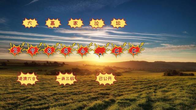 7777788888精准一肖中特,科学解释分析_YSJ77.650同步版