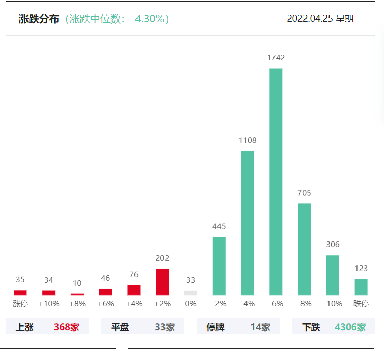 4949澳门开奖现场+开奖直播10.24,实时处理解答计划_HCI77.578轻奢版