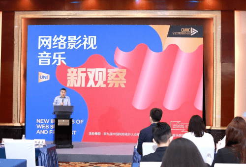 47118濠江论坛,实证分析详细枕_CEG77.981护眼版