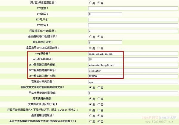 澳门2024开奖记录,实地验证策略具体_OOU77.823极速版
