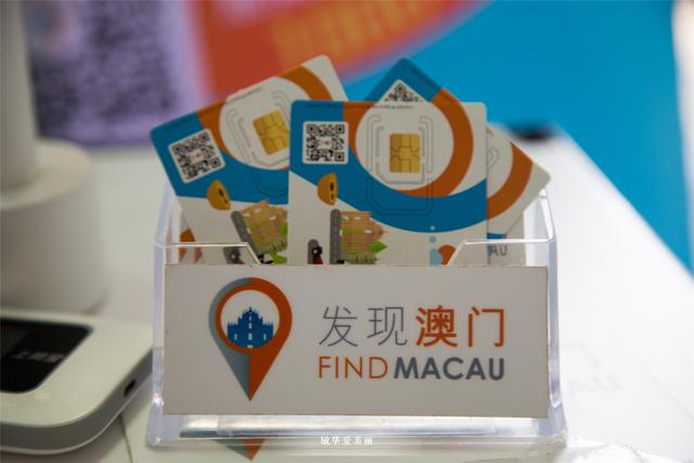 澳门三中三03-24-27十元组合,实地验证实施_BZN77.951先锋科技