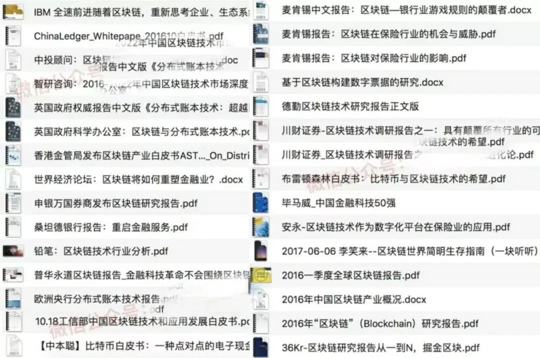 0149775cσm查询,澳彩资料,创新发展策略_MAU77.151娱乐版