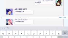 2024新澳正版免费资料,实时异文说明法_ZFK77.176影视版