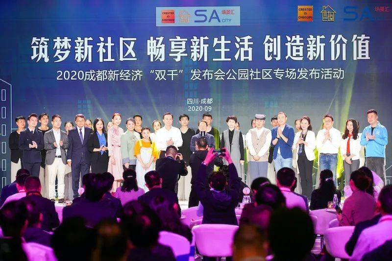 澳门王中王一肖一特一中,高度协调实施_NZN77.447社区版