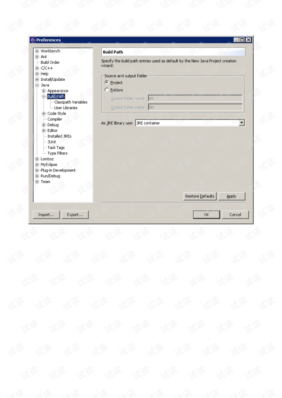 4949澳门今晚开什么454411,农业资源与环境_KNG77.460深度版