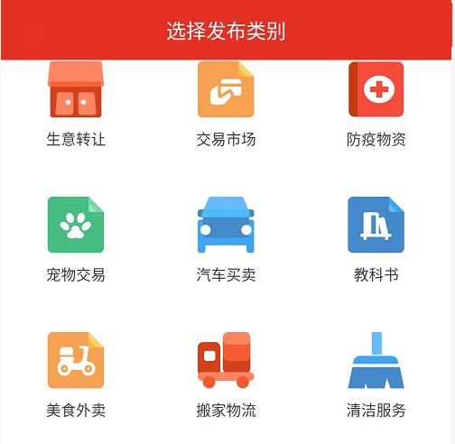 新闻资讯 第327页