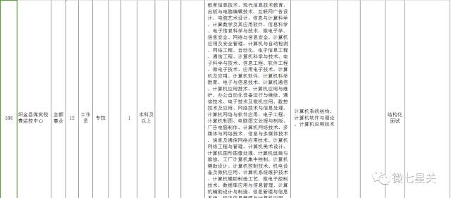 香港马买马网站www,理论考证解析_JAI77.583神秘版