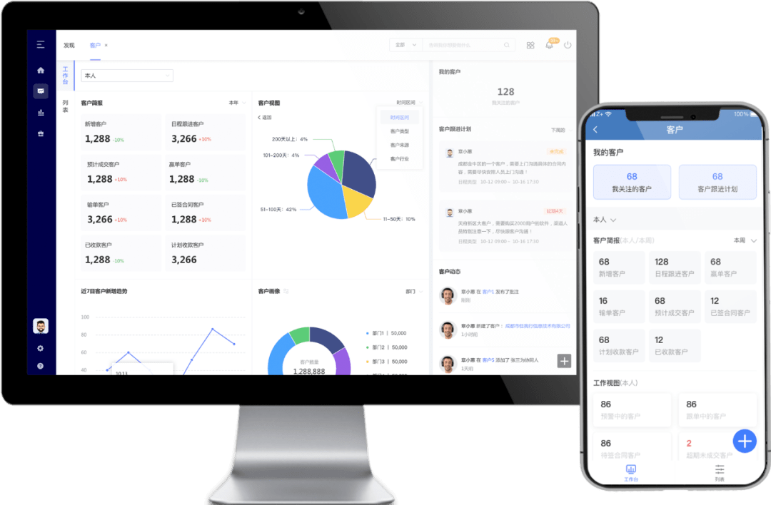 管家婆一肖-一码-一中,持续性实施方案_MWE77.482零障碍版