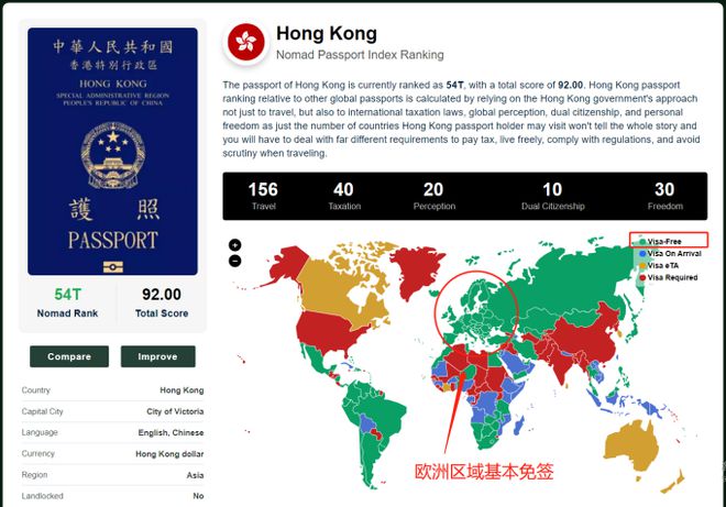 2024年新澳门天天开奖免费查询,信息明晰解析导向_ZEA77.602获取版