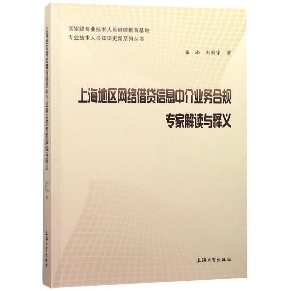 新澳天天彩正版资料,专家解说解释定义_GNX77.713美学版