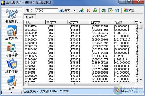 2004年一肖一码一中,全身心数据计划_QDM77.423生态版