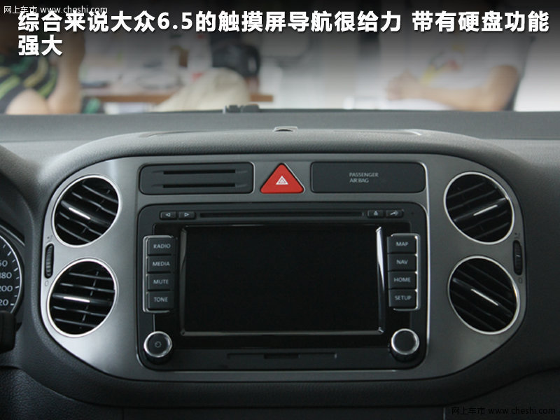 大众网新澳今晚开什么码,动态解读分析_MQT77.393跨界版