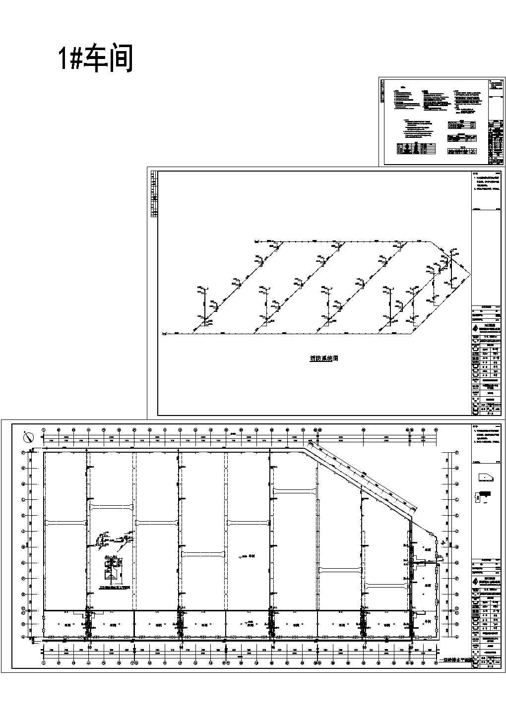 管家婆的资料一肖中特5期,设计规划引导方式_UFC77.129VR版