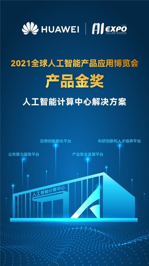 澳门最精准真正最精准,创新计划制定_CMM77.930世界版