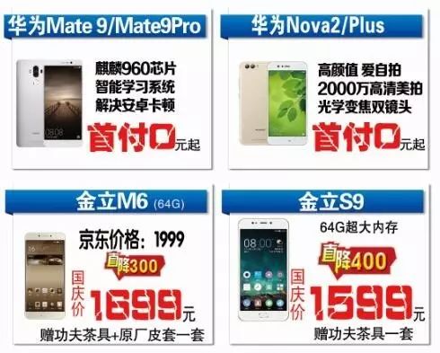 7777788888免费资料,时代变革评估_SUI77.436持久版