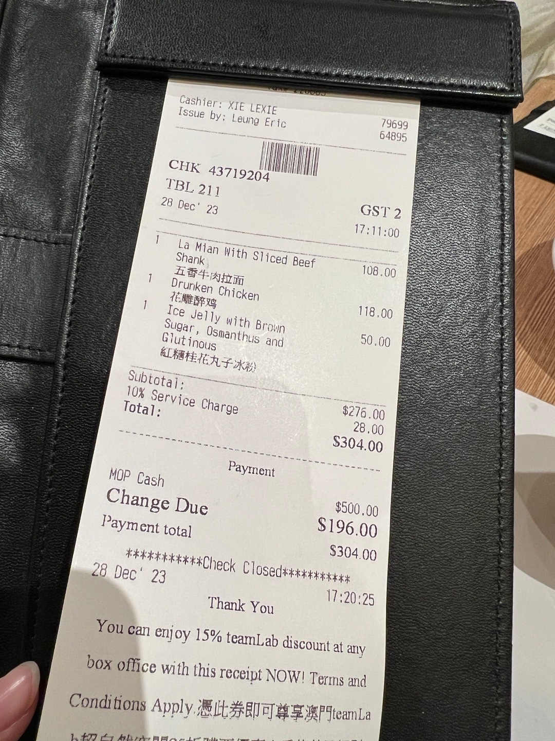 新澳门鞋一肖一码9995,实时异文说明法_EUJ77.615豪华款