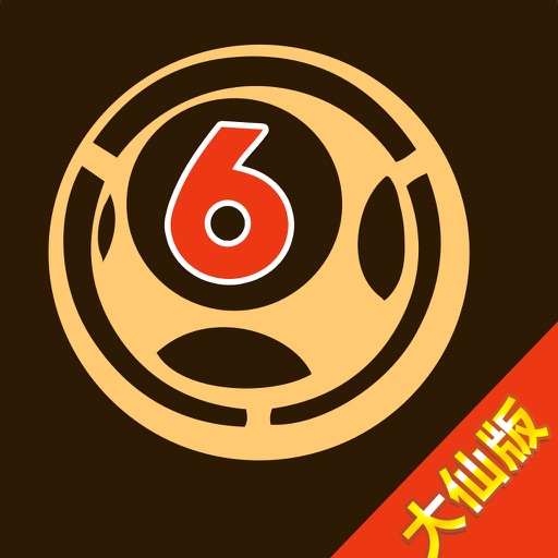 白小姐精选三肖中特中奖概率,深入探讨方案策略_VVW77.219见证版