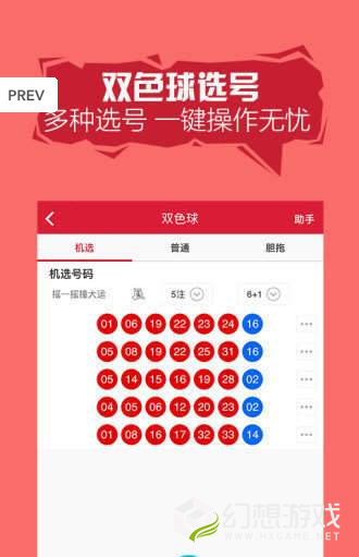 246天天天彩天好彩944cc,全面信息解释定义_MRM77.612未来版