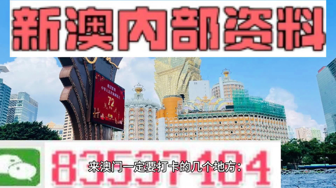设备展示 第330页