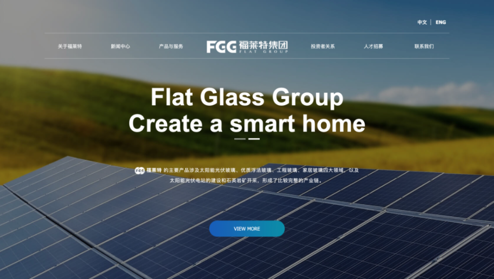 2024年香港跑狗图资料,精细化方案决策_SMJ77.510高效版