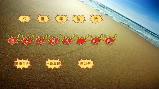 澳门六开彩金牛版99905,执行机制评估_MZJ77.243黑科技版