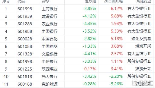 2024新澳开奖结果,精细化方案决策_GZZ77.420迷你版