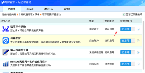 366366.соm开奖结果查询36636,时尚法则实现_FZL77.116养生版