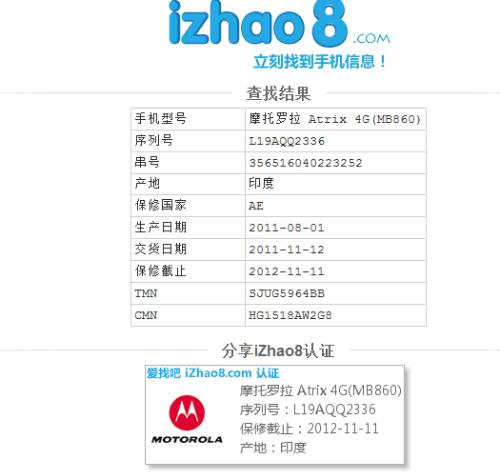 366366.соm开奖结果查询36636,时尚法则实现_FZL77.116养生版