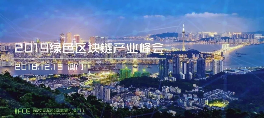 新澳门汇丰论坛2024最新资料,实地数据评估分析_PUJ77.671跨界版