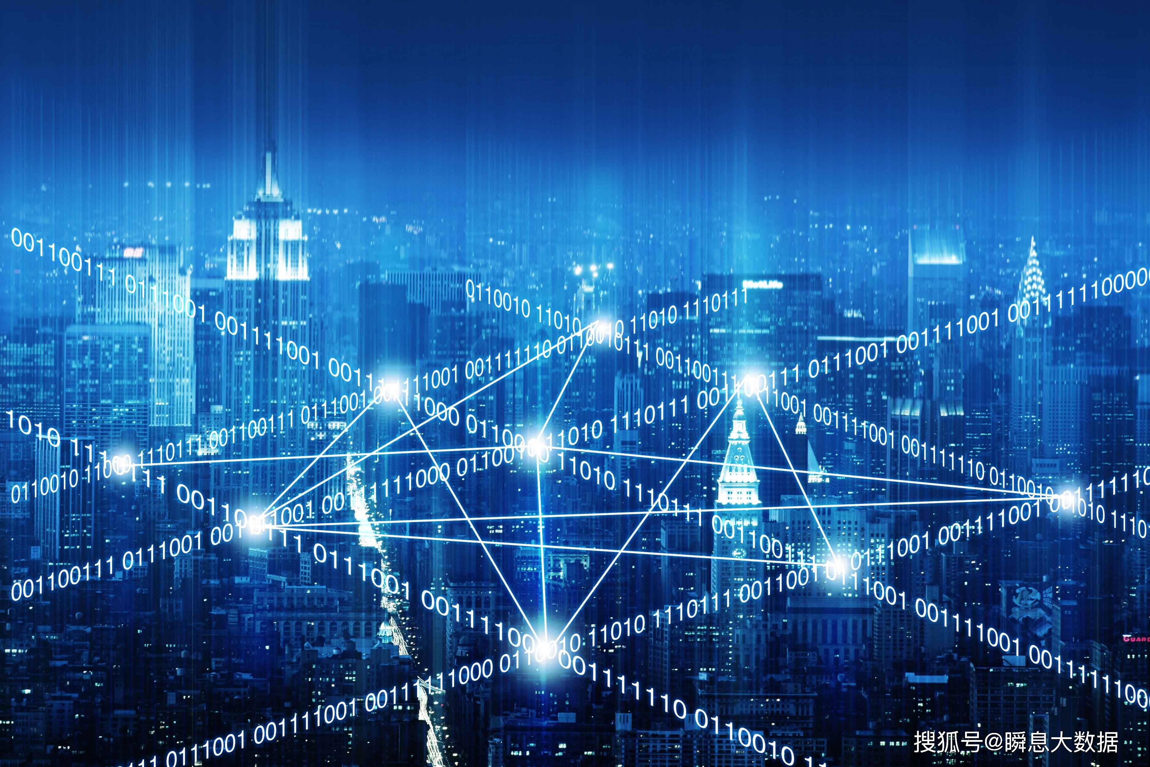 新澳门汇丰论坛2024最新资料,实地数据评估分析_PUJ77.671跨界版