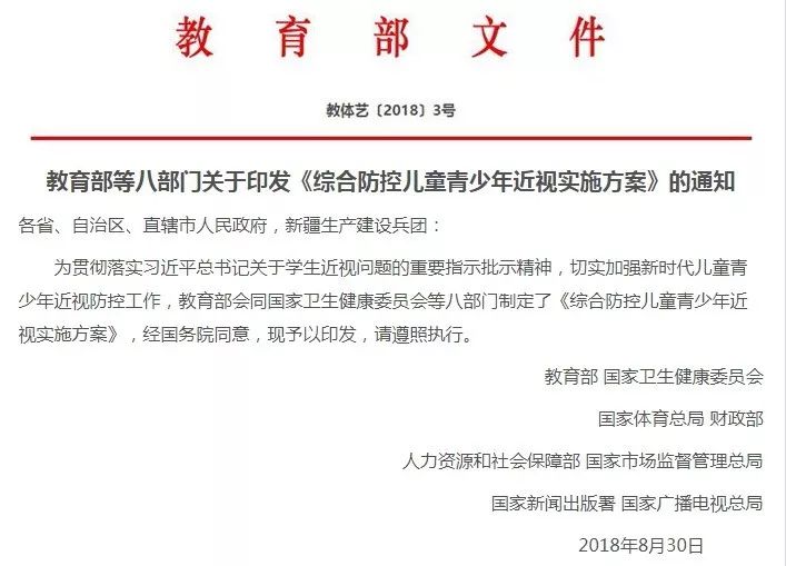 最准一码一肖100%凤凰网,持续性实施方案_UMY77.939数线程版