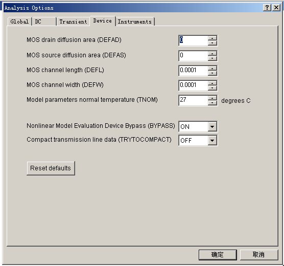 13297dcom马会传真查询,仿真方案实施_JDS77.203VR版