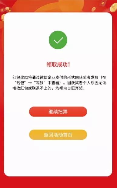 2024管家婆4949天天彩资料,实地验证实施_HAM77.561极致版