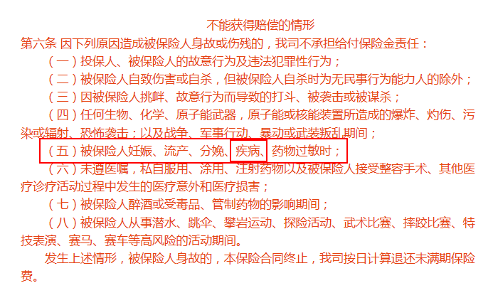 正版真精华布衣天下今天,社会责任法案实施_CTX77.389内容创作版