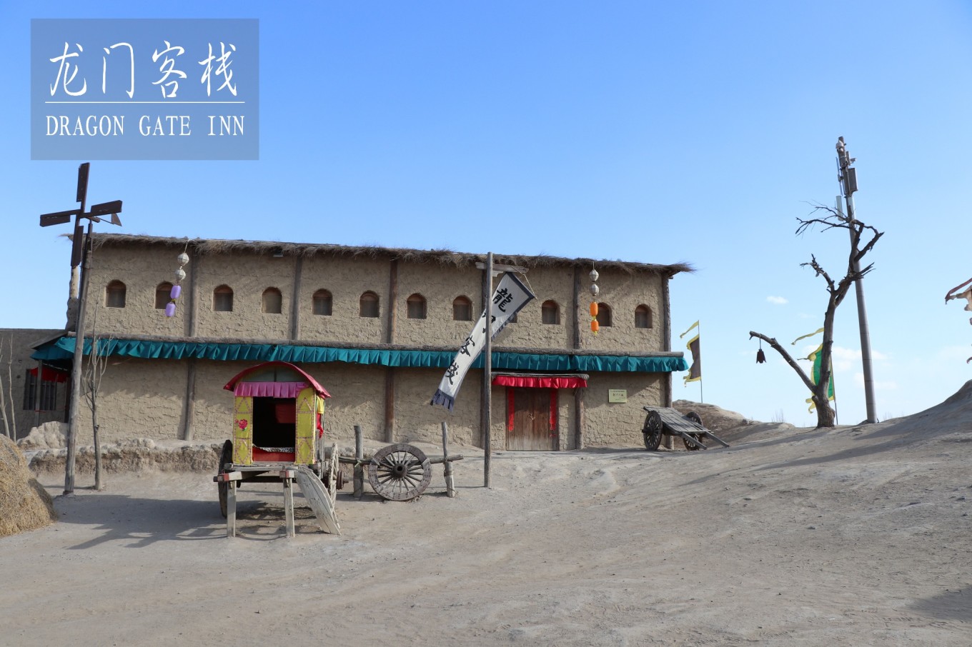 2024澳门最精准龙门客栈图片,专家权威解答_XLA77.348强劲版