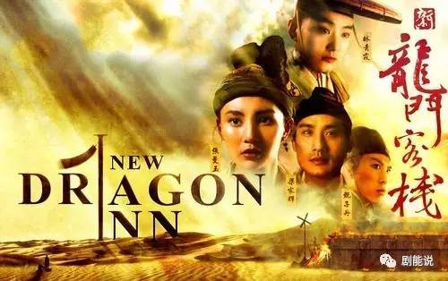 澳门最精准正最精准龙门客栈免费观看,策略规划_LNS77.759精选版