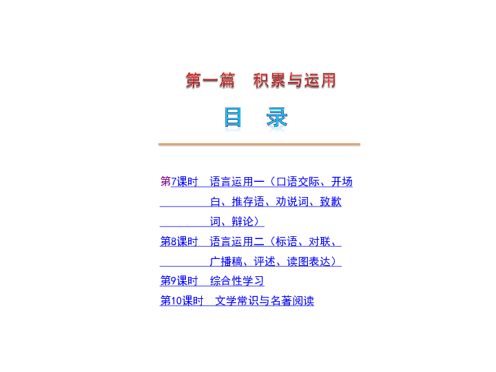 118免费正版资料大全,实际调研解析_FGQ77.634轻奢版