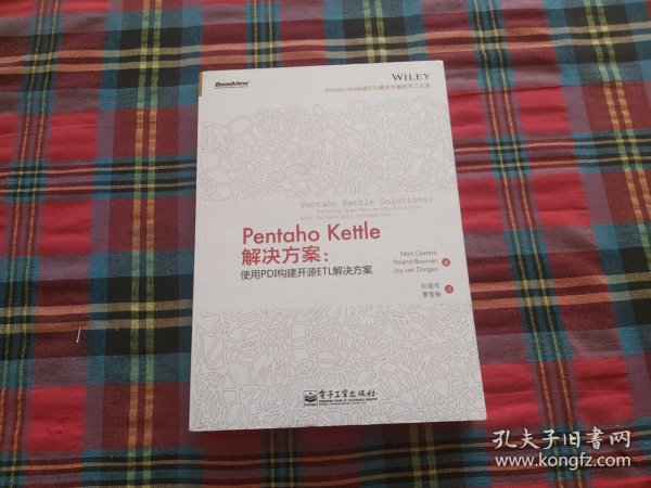 奥门特马正版,决策支持方案_PYH77.756社交版