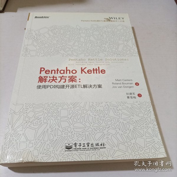 奥门特马正版,决策支持方案_PYH77.756社交版