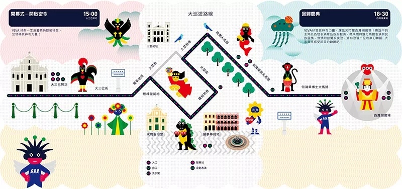 新澳门天天好彩,设计规划引导方式_KUI77.464光辉版