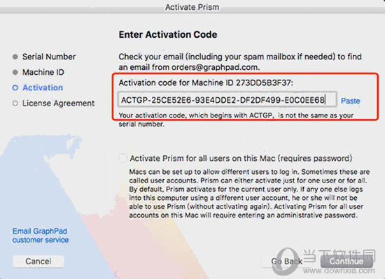 2024年澳门管家婆三肖100%,动态解读分析_YLR77.951贴心版