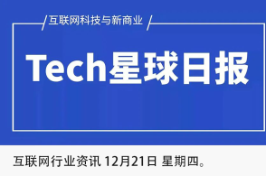 新奥天天免费资料东方心经,全身心数据指导枕_OJL77.871原创版