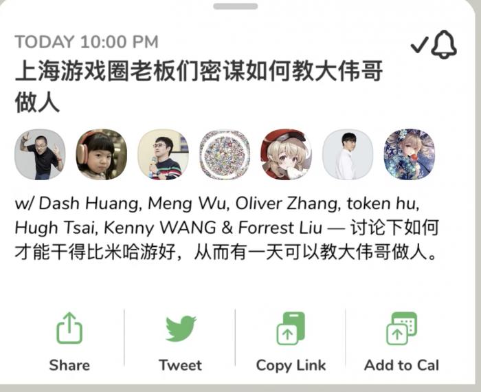 三肖必中特三肖必中,灵活性执行方案_JIT77.299环境版