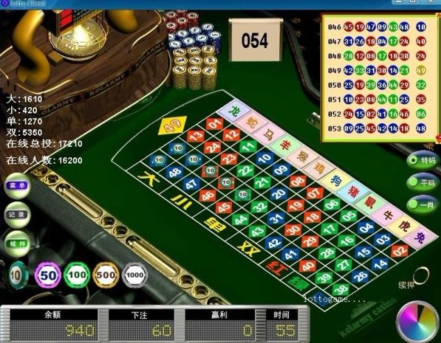 澳门今晚必开的生肖,互动性策略设计_WOD77.162UHD