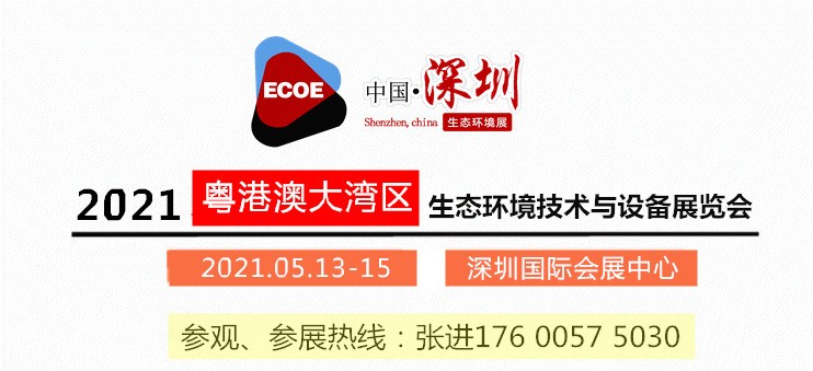 新澳门内部资料精准大全9494港澳论坛,可依赖操作方案_IHE57.820为你版
