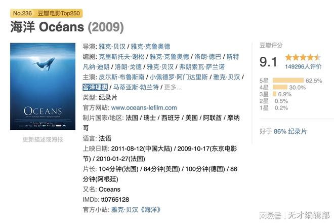 新奥历史开奖记录,高度协调实施_JYV57.964经典版