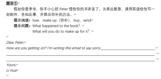 24年新澳免费资料,专家权威解答_AKZ57.479任务版