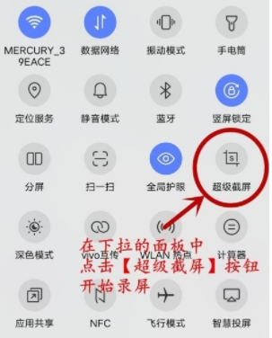 澳门天天彩资料自动更新2000,高度协调实施_MHZ57.808时刻版