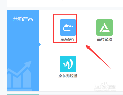 管家婆2024精准资料大全,执行验证计划_RAW57.414风尚版